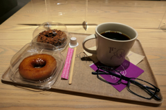 Kyoto eat : Donuts Time