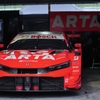 No.8  ARTA CIVIC TYPE R-GT