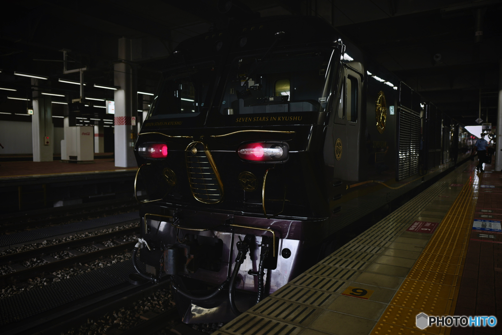 ななつ星in九州、博多駅