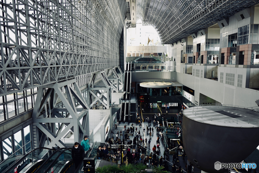 Karasumaguchi, Concourse Kyoto Station