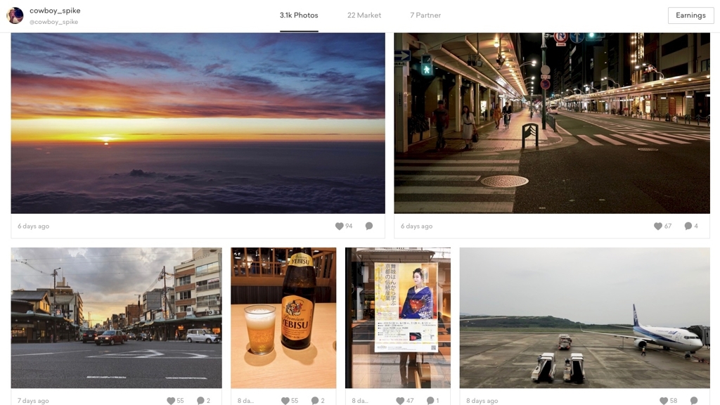 おまけショット 2019-06-10 15.35.29