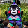 つばめの杜でばったり