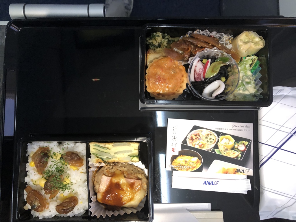 ANA In Flight Dinning YONEMURA June 2018