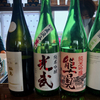 駅ナカで利き酒、肥前浜駅