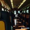 In TRANS-KYUSYU LIMITED EXPRESS
