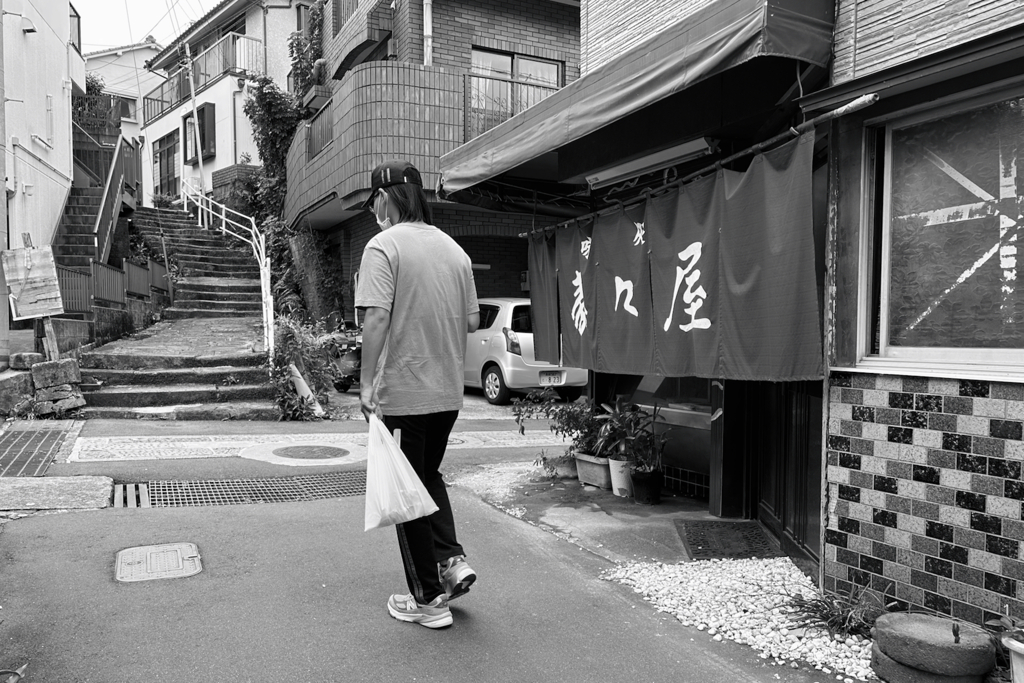 Nagasaki rambling with iPhone