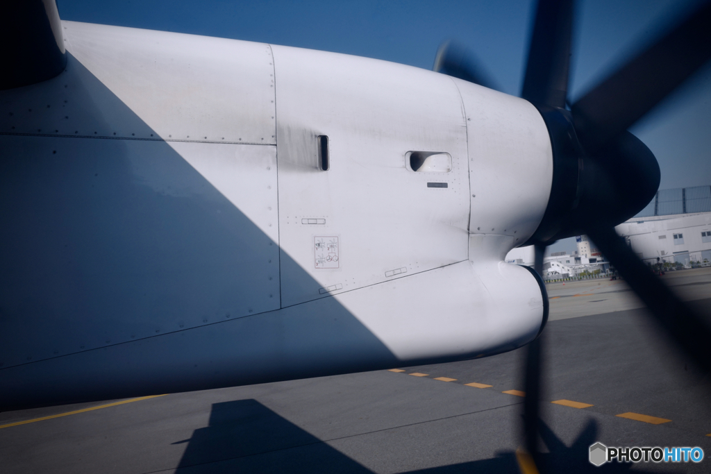 Forward to runway, Osaka-itami