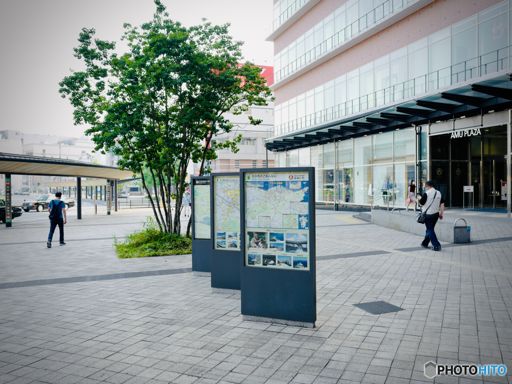 大分駅：駅前ロータリー