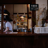 Michikusa : Rambling with Leica