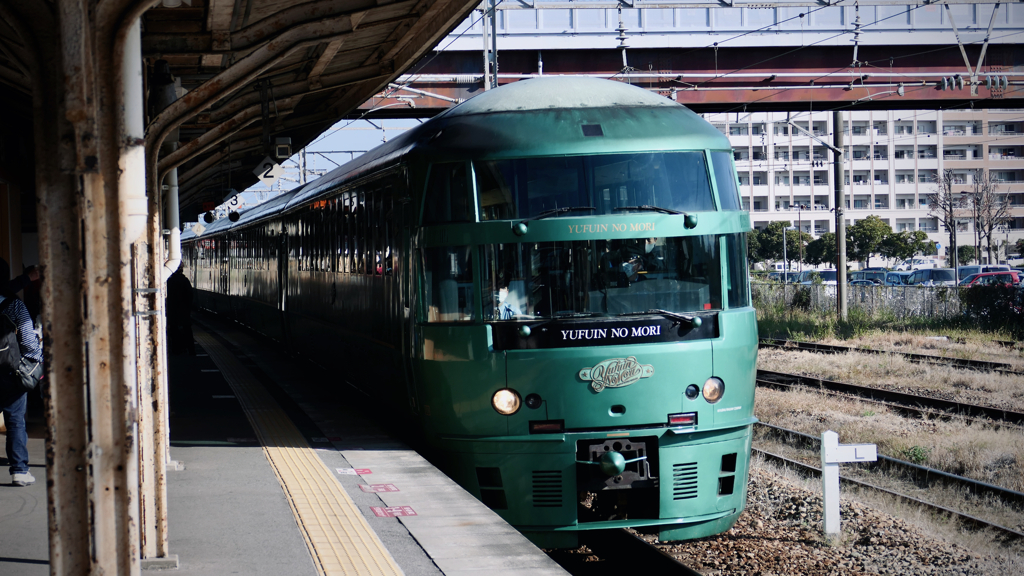 9時50分 発 ゆふいんの森 到着、鳥栖駅