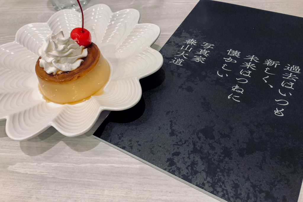 アミュプラザ熊本で小休止