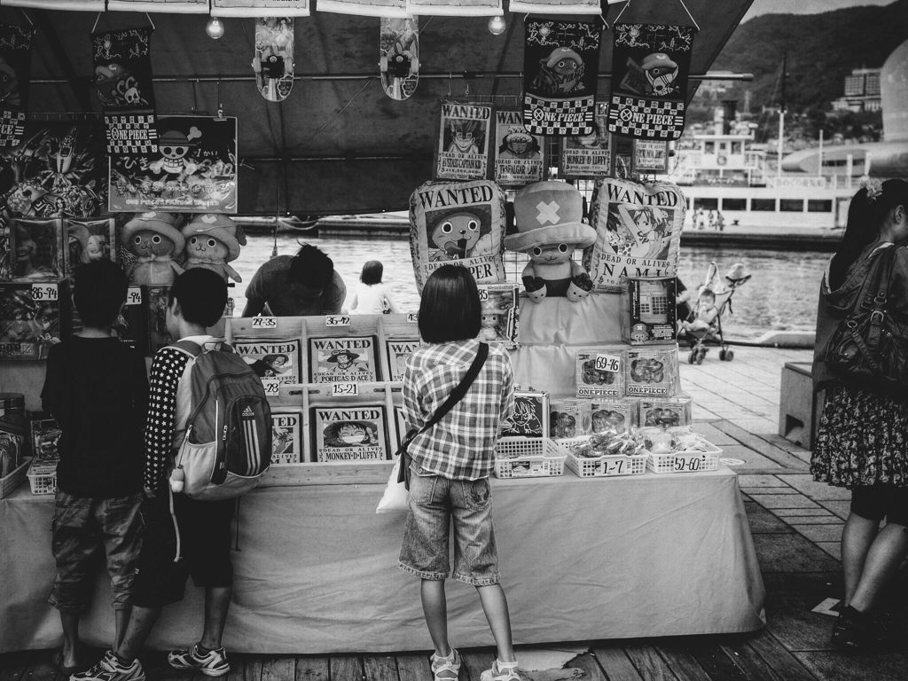 Re : Street Stall, Ohato / Otabisho