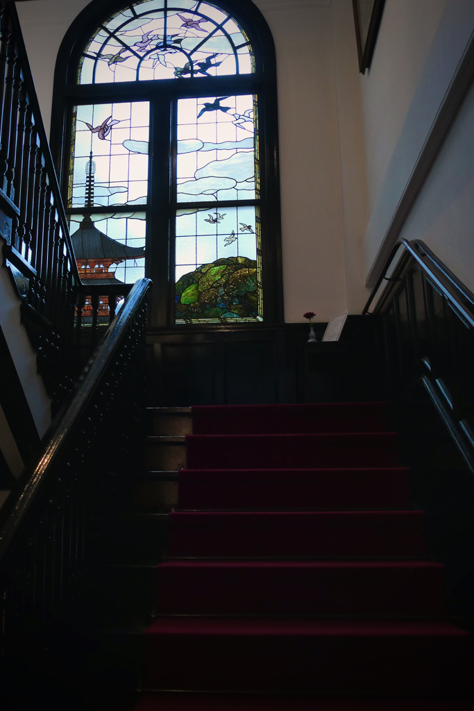Up Stairs, Hatoyama Hall