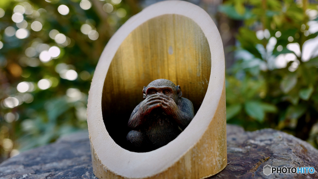 Speak no evil in Kyoto