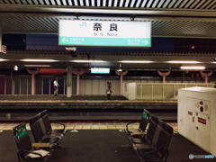 retrospective : Nara station