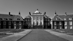 Palece huis ten bosch