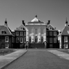 Palece huis ten bosch