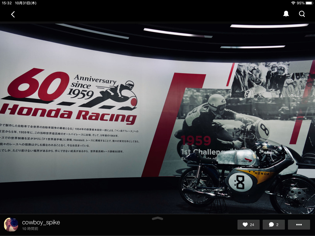 TMS2019 : First Challenge HONDA RACING
