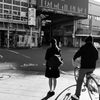 Morning Mood, Tenri NARA