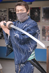 Samurai pose