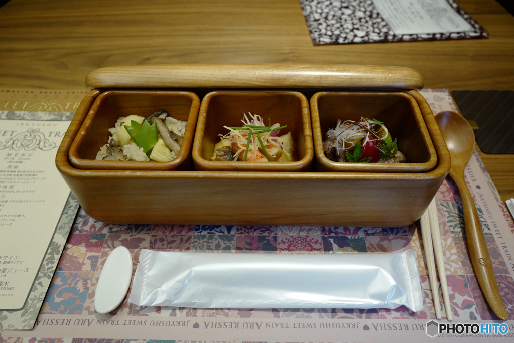 本日の：NARISAWA BENTO