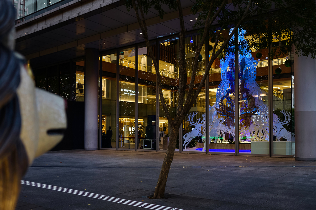 Marunouchi Bldg / Maru cube