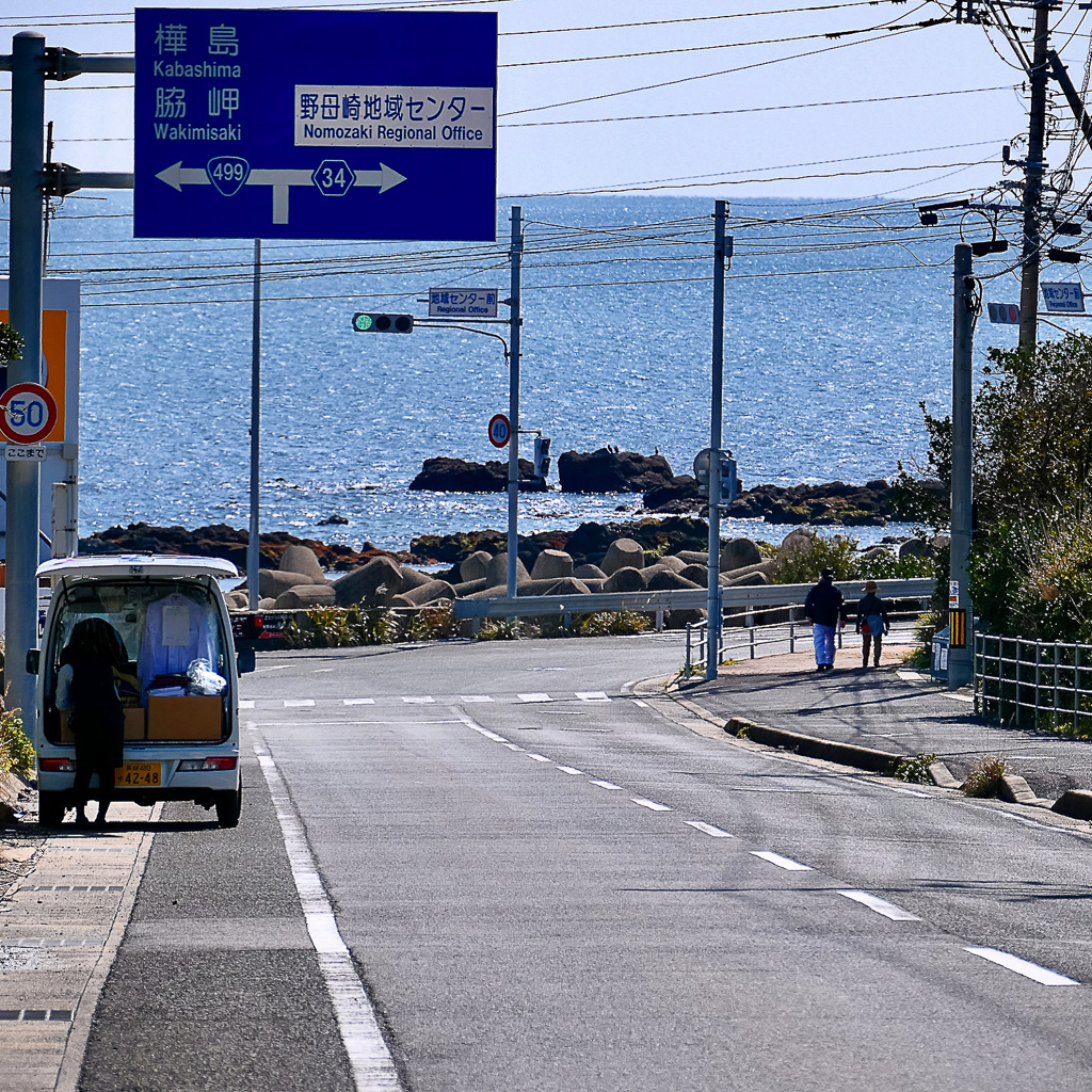 Nagasaki Scape : 国道499号