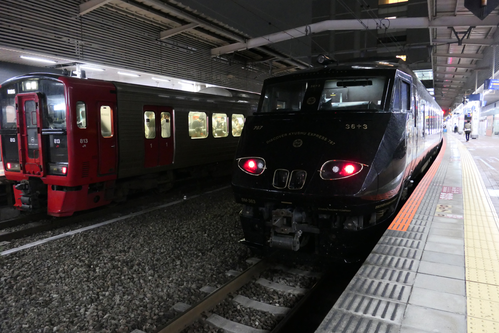 Return Hakata 36 plus 3