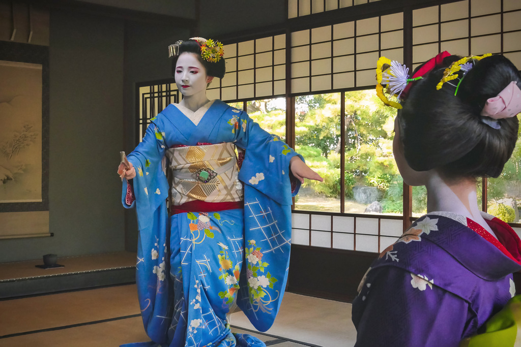 Late Autumn In Kyoto 2019