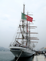 Arrival at Port of Nagasaki