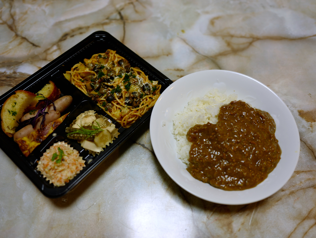 NAGASAKI Takeout : THE BARDYYZ