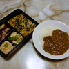 NAGASAKI Takeout : THE BARDYYZ