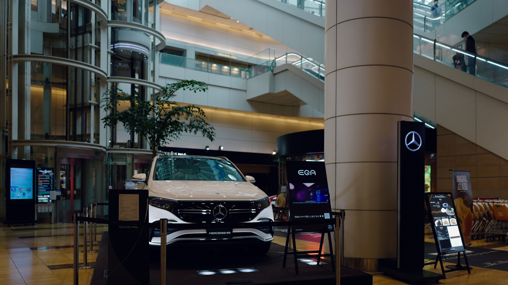 Mercedes me Haneda Airport