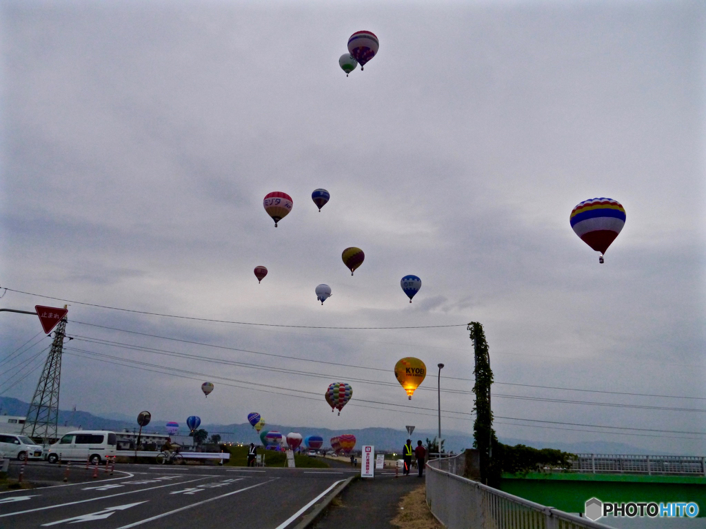 Fly away