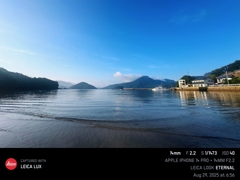 early morning on beach, Hirado