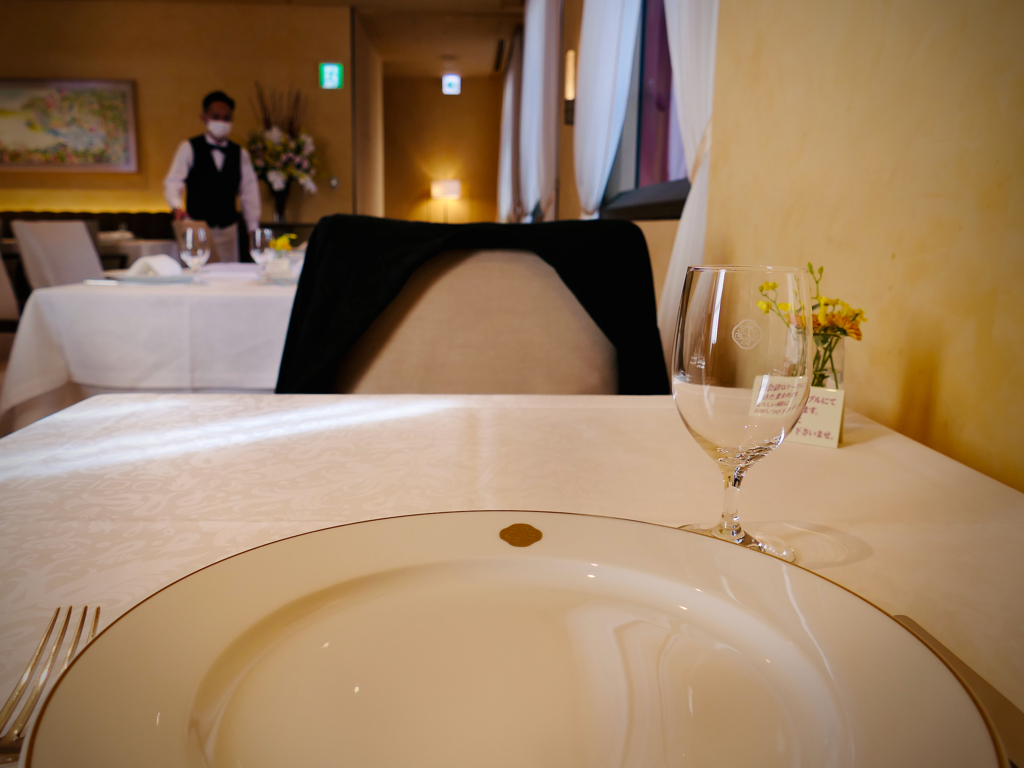 In the RESTAURANT , SHISEIDO PARLOUR