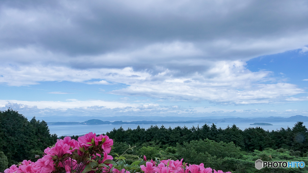 42-0013-01 : MinamiShimabara Nagasaki