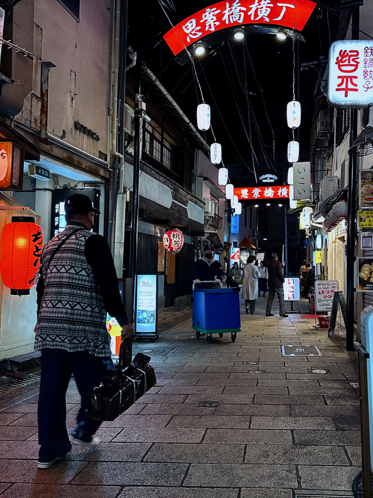 Shianbashi, rambling with iPhone 14 Pro
