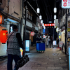 Shianbashi, rambling with iPhone 14 Pro