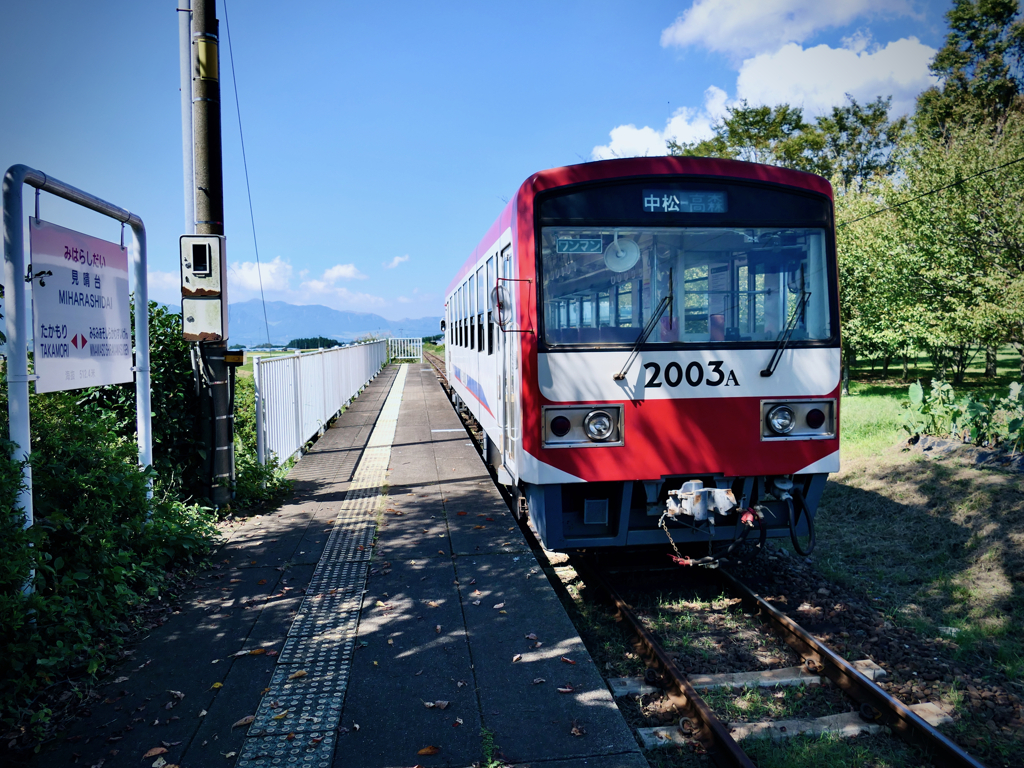 見晴台駅 2022