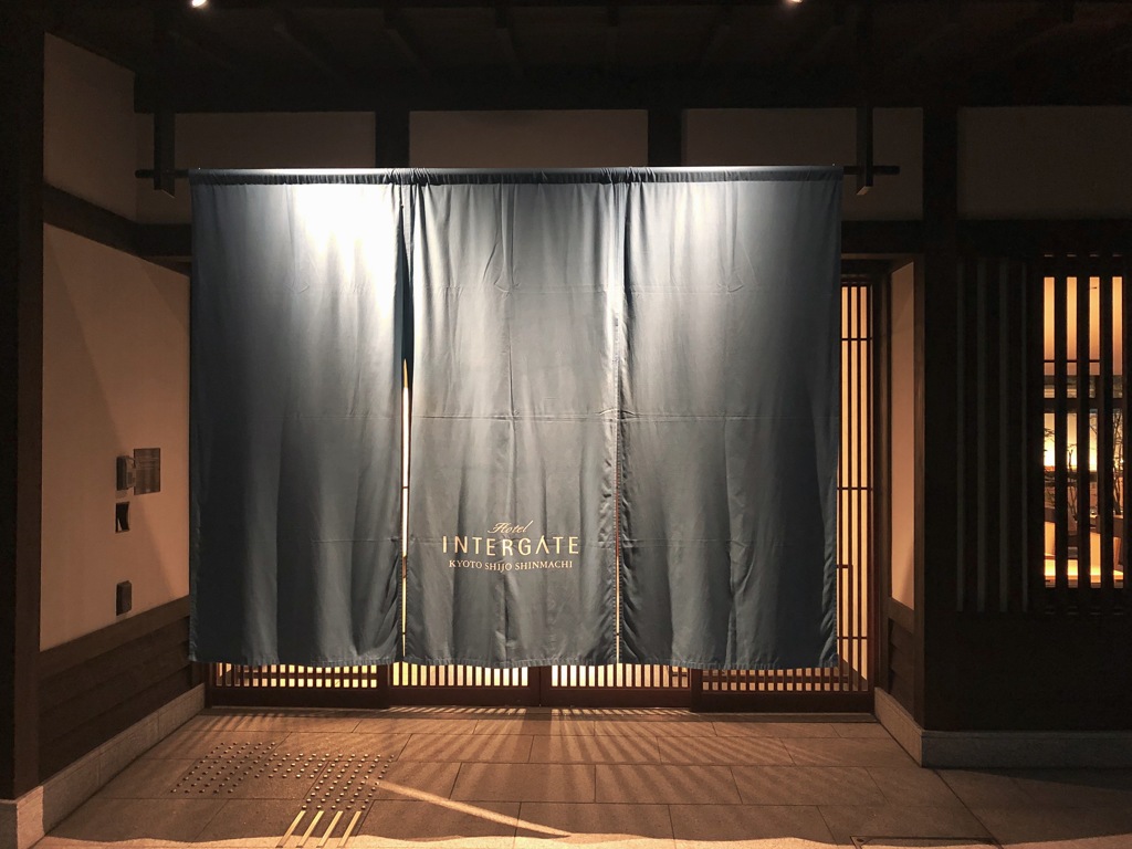 今夜フォト：夜の帳 インターゲート京都四条新町
