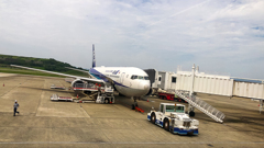 Nagasaki Airport now