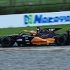 May 18 Rd 5 Race