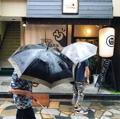 Rainy day in Nagasaki