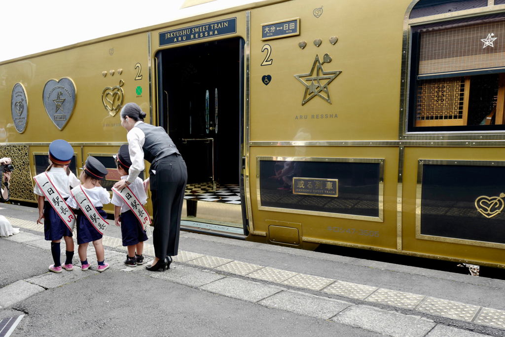 Bungo-Mori Station, Oita JR KYUSHU