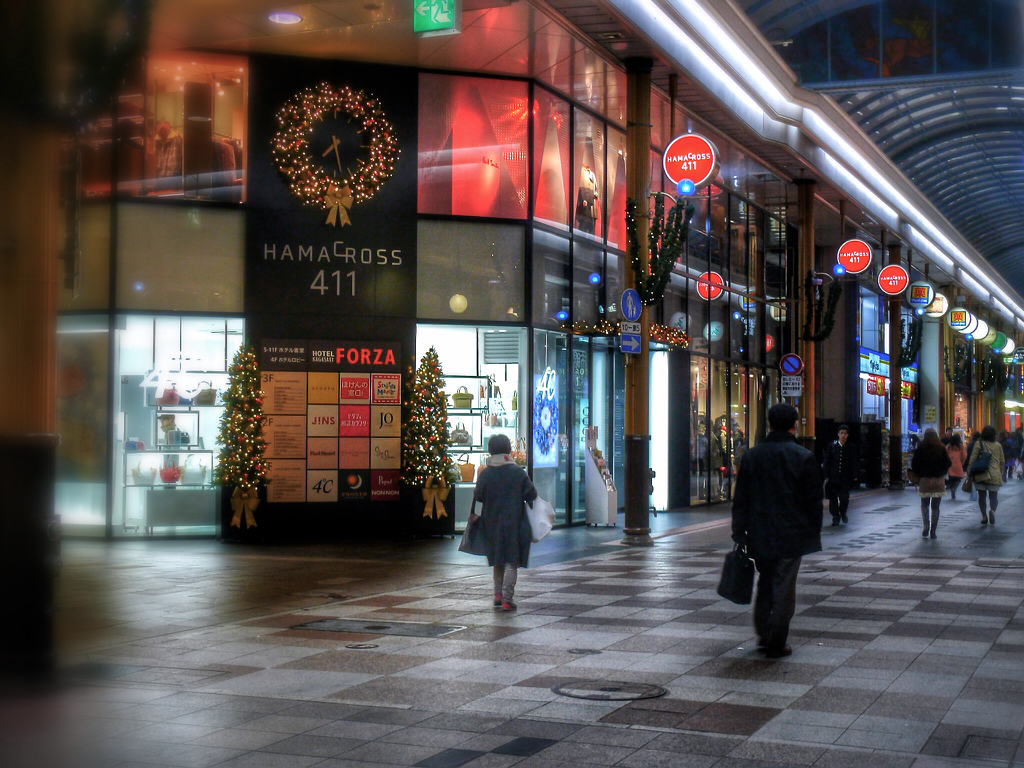 Walking Around Hamano machi