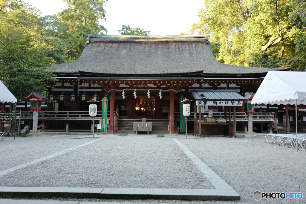 Isonokami shinto Shrine, Tenri Nara