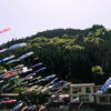 Around the Kyushu 杖立温泉
