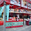 Street Corner, Nagasaki Chinatown 2022