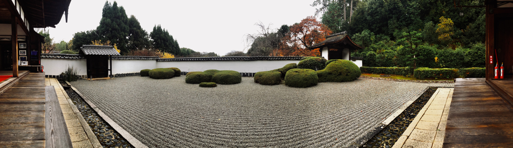 Shodenji, Kyoto panorama